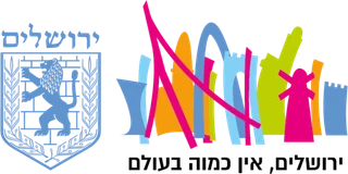 עיריית ירושלים
