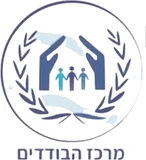 מרכז הבודדים