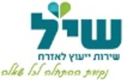 שי